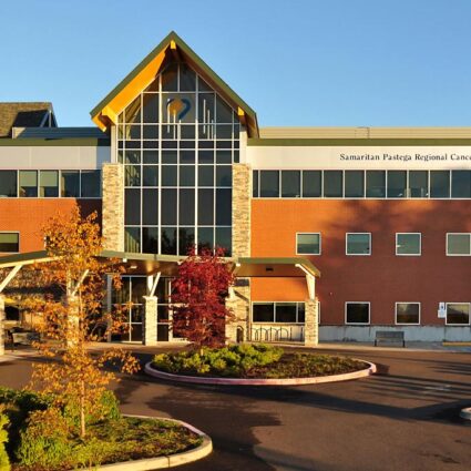 Front entry of the Samaritan Pastega Regional Cancer Center